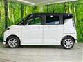 2025 Daihatsu Move