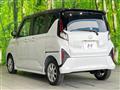 2025 Daihatsu Move