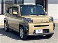2021 Daihatsu Taft