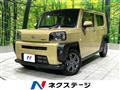 2021 Daihatsu Taft