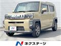 2021 Daihatsu Taft