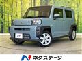2021 Daihatsu Taft