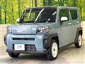 2021 Daihatsu Taft