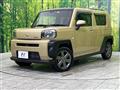 2022 Daihatsu Taft