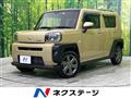 2022 Daihatsu Taft