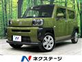 2022 Daihatsu Taft