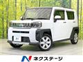 2022 Daihatsu Taft