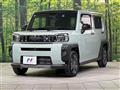 2023 Daihatsu Taft
