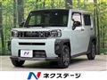 2023 Daihatsu Taft