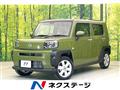 2024 Daihatsu Taft