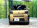 2025 Daihatsu Taft