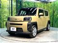 2025 Daihatsu Taft