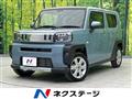 2025 Daihatsu Taft