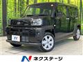 2025 Daihatsu Taft