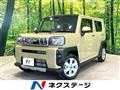2025 Daihatsu Taft
