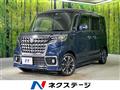 2023 Suzuki Suzuki Others