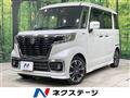 2021 Suzuki Suzuki Others
