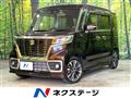 2021 Suzuki Suzuki Others