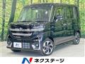 2025 Suzuki Suzuki Others