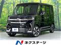 2026 Suzuki Suzuki Others