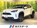 2020 Toyota Yaris Cross