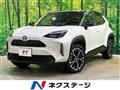 2025 Toyota Yaris Cross