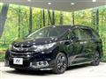 2017 Honda Odyssey Hybrid