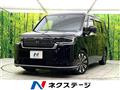 2023 Honda Step WGN