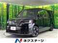 2025 Honda Step WGN