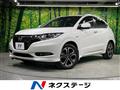 2016 Honda VEZEL