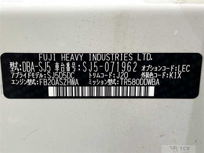 2015 Subaru Forester