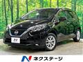 2020 Nissan Note