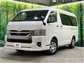 2022 Toyota Hiace Van