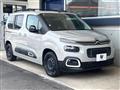 2020 Citroen Berlingo