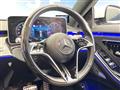 2021 Mercedes-Benz S-Class