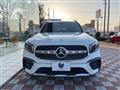 2020 Mercedes-Benz Mercedes-Benz Others