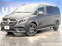 2023 Mercedes-Benz V-Class