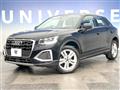 2021 Audi Q2