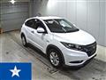 2015 Honda VEZEL