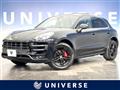 2015 Porsche Macan