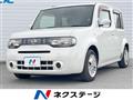 2016 Nissan Cube