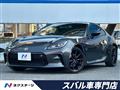 2021 Toyota 86