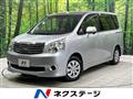 2013 Toyota Noah