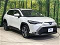 2023 Toyota CorollaCross