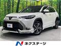 2024 Toyota CorollaCross