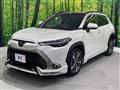 2024 Toyota CorollaCross
