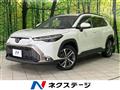 2023 Toyota CorollaCross