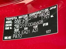 2024 Toyota Corolla Sedan