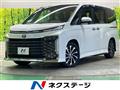 2023 Toyota Voxy