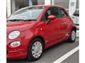 2022 Fiat 500